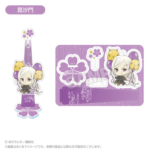 『ノラガミ』ばるんこスタンドキーホルダー 毘沙門